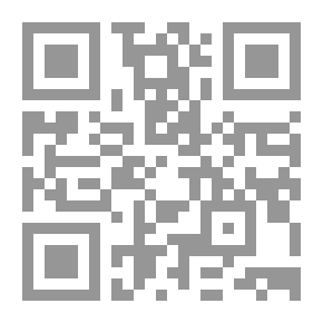 Qr Code أناهيد