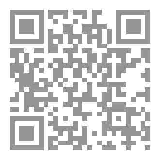 Qr Code خذوا حذركم