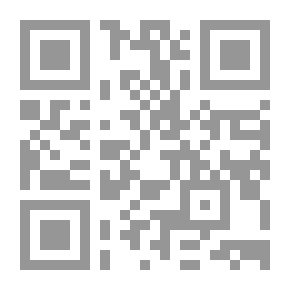 Qr Code صوان مصرية
