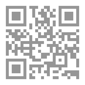 Qr Code Curricula And Methods Of Teaching Islamic Education