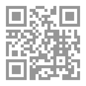 Qr Code الإفخارستيا - هبة ثالوثية