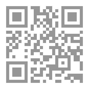 Qr Code Explanation Of Prophetic Medicine