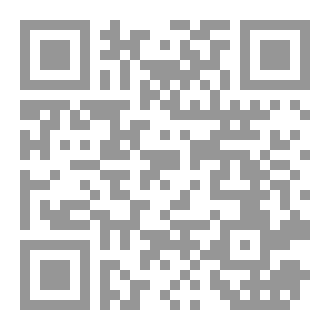 Qr Code آداب قضاء الحاجة