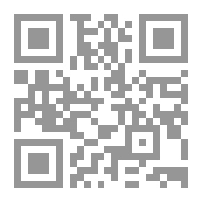 Qr Code ذكريات أيام السياسة - الجزء الأول من كتاب صدر جزءه الثاني