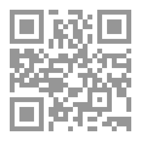 Qr Code Boards Of Trustees `a Formula For Community Participation To Manage Educational Institutions`