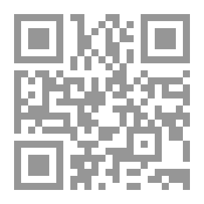 Qr Code المحطة الأخيرة