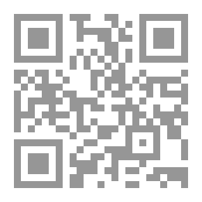Qr Code طريقة السيد ؛ إنطلاق العقل بكامل قوته - الجزء الثالث