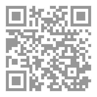 Qr Code يومياتي