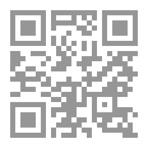 Qr Code كلب الموت