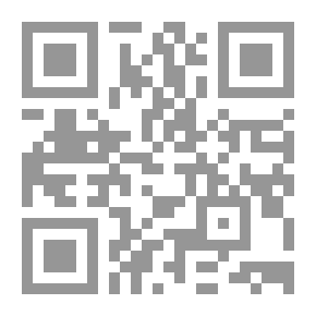 Qr Code سلسلة الزيز الملون: ماذا يريد ياسر أن يقول؟