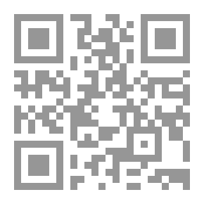 Qr Code The Plant Wealth Of The Ancient Egyptians
