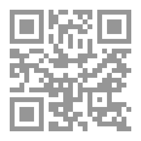 Qr Code 1242 هكذا علمني الإسلام