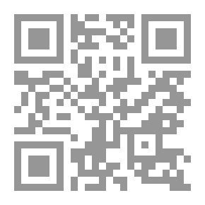 Qr Code كوكب الأرض إلى أين؟ المياه