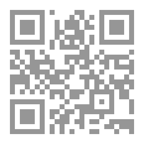 Qr Code A Dictionary Of Akkadian - Assyrian Vocabulary Used In Modern Aramaic Dialects (Al-Swarth) - Qaraqosh (Baghdida) Dialect As A Model