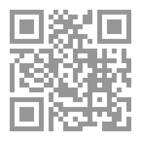 Qr Code قاموس فرنسي عربي