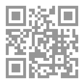 Qr Code مناهج وطرائق البحث في علم الاجتماع عرض نقدي للاتجاهات و الممارسات