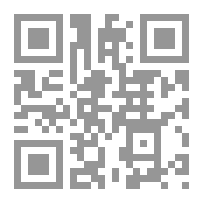 Qr Code الوها حول العالم