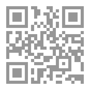 Qr Code تفسير القرآن العظيم - الجزء الخامس