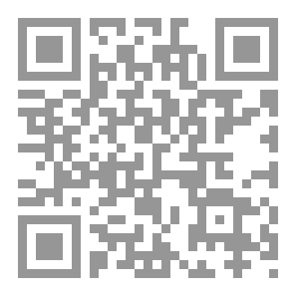 Qr Code قصة الجلباب الذهبي