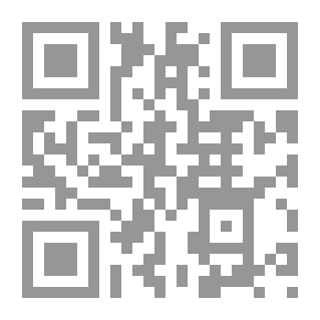 Qr Code الفريد نوبل بين صناعة الدمار والدعوة الى السلام