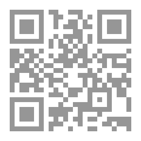 Qr Code ديوان عبد الكريم رباح