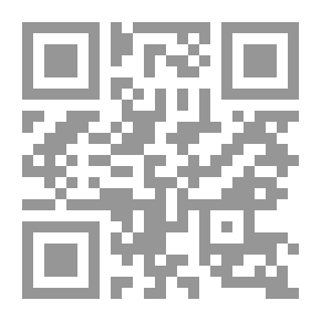 Qr Code أسئلة الحداثة في المسرح ؛ وعلاقة الدراما بالميثولوجيا والمدينة والمعرفة الفلسفية