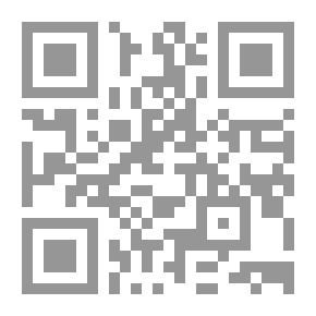 Qr Code علم النفس الدوائي لعلاج الإضطربات والأمراض النفسية ` القرآن وعقاقير وأكلات ونباتات `