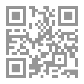 Qr Code Asteroid Justice