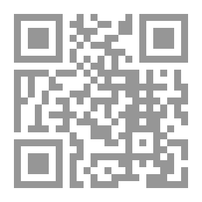 Qr Code القواعد الأساسية لطلاب الجامعة
