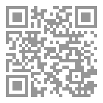 Qr Code Neuroanatomy