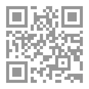 Qr Code إدارة النفس