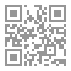 Qr Code Contemporary Turkish Media: Its History - Characteristics And Trends