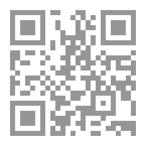 Qr Code الصناعات التجميلية وموادها