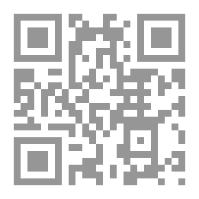 Qr Code The Victim's Complaint And Its Impact On Criminal Procedures `A Comparative Study Between Egyptian - Saudi And Emirati Law And Islamic Jurisprudence`