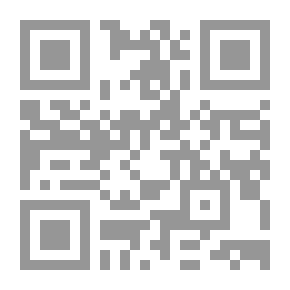Qr Code تأملات في التشيع