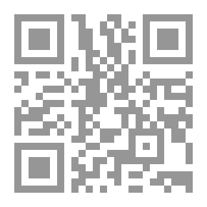 Qr Code جهينه