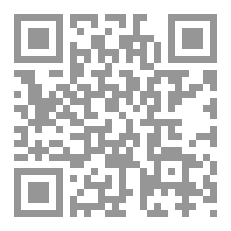 Qr Code براءة القلب