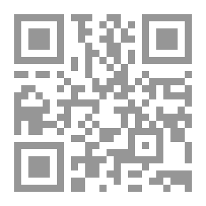 Qr Code عرض تاريخي للفلسفة والعلم