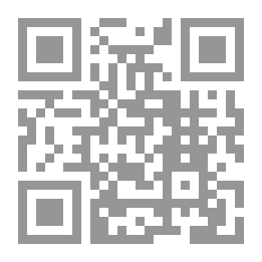 Qr Code بوابات الجحيم ( سيامي )