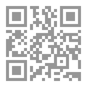 Qr Code من وافقت كنيته كنية زوجه