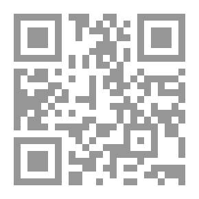 Qr Code سلسلة ولادة: ستزوركم أمي إن لم يكن عندكم مانع (سيرة ذاتية)