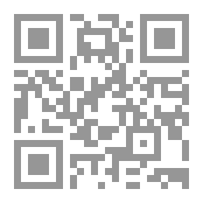 Qr Code The Drift