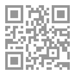 Qr Code الانجاد من بيع الماء