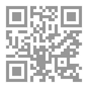 Qr Code دليل الذواقة إلى أوروبا