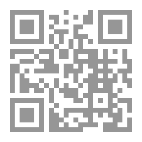 Qr Code علم التوحيد للمبخاوي
