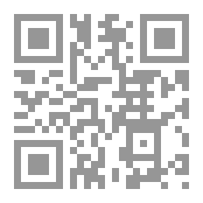 Qr Code ملح الأرض 1 - المتمردة