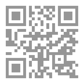 Qr Code تابعین