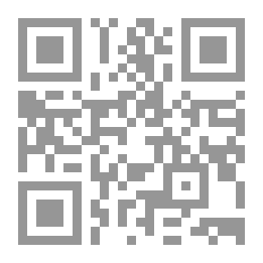 Qr Code Arab National Security In The Red Sea Region