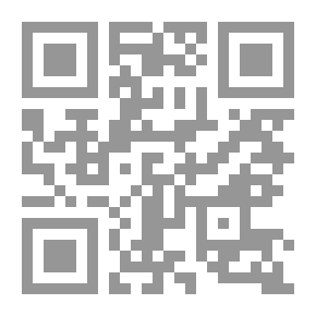 Qr Code مكتبة الأسرة المسلمة 1/6