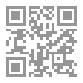 Qr Code التقويم ؛ الطريقة المنظمة والمبسطة لفهمه وتطبيقه